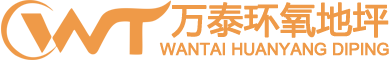 江蘇眾順海綿城市科技有限公司
